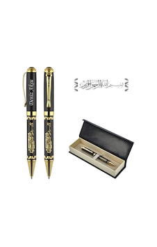 Bk Gift Kişiye Özel Premium Besmele Kabartmalı Baskılı Roller Kalem Lazer Kazımalı İsim Yazılı, Mavi Mürekkepli Kobitmeyencom36193 Bk Gift Bk Gift Kişiye Özel Premium Besmele Kabartmalı Baskılı Roller Kalem Lazer Kazımalı İsim Yazılı, Mavi Mürekkepli Kobitmeyencom36193 Bk Gift
