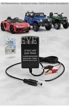 Ayrex 12 Volt Akülü Arab İle Uyumlu - Akü Şarj Cihazı Şarj Aleti Adaptör Ayrex 12 Volt Akülü Arab İle Uyumlu - Akü Şarj Cihazı Şarj Aleti Adaptör
