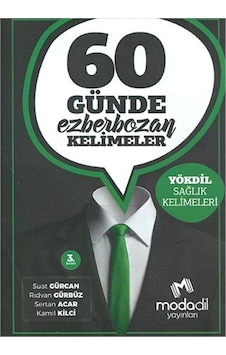 Yökdil Sağlık Bilimleri 60 Günde Ezber Bozan Kelimeler Modadil Ya Yökdil Sağlık Bilimleri 60 Günde Ezber Bozan Kelimeler Modadil Ya