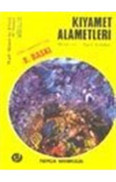 Kıyamet Alametleri (Kıyamet-004/P17) - Muhammed B. Resul Al-Hüseyni - Pamuk Yayıncılık