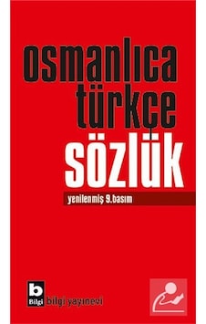 Osmanlıca Türkçe Sözlük / Ahmet Tefik Küflü Osmanlıca Türkçe Sözlük / Ahmet Tefik Küflü