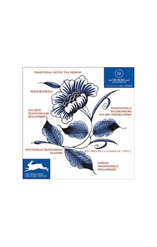 Tradıtıonal Dutch Tıle Designs + Cd Rom pepin Press Tradıtıonal Dutch Tıle Designs + Cd Rom pepin Press
