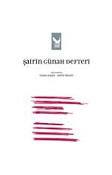 Şairin Günah Defteri - Şeref Bilsel - İkaros Yayınları