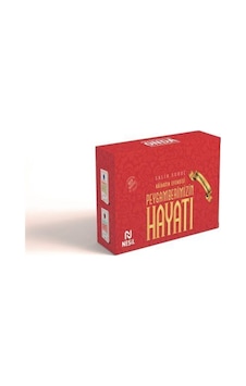 Kainatın Efendisi Peygamberimizin Hayatı (2 Cilt) / Salih Suruç 9789752697874