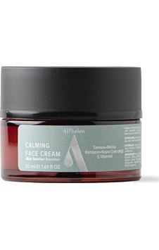 Alfheim Calming Yüz Kremi 50 Ml