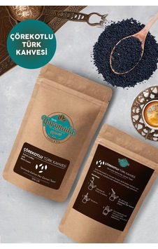 Tarihi Yarımada Kahvecisi Taze Çekilmiş Orta Kavrulmuş ve Öğütülmüş Çörek Otlu Türk Kahvesi 500 G Tarihi Yarımada Kahvecisi Taze Çekilmiş Orta Kavrulmuş ve Öğütülmüş Çörek Otlu Türk Kahvesi 500 G