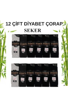 Abani Classic 12 Çift Bambu Dikişsiz Karışık Renkli Emre Şeker Çorap Çok Renkli Abani Classic 12 Çift Bambu Dikişsiz Karışık Renkli Emre Şeker Çorap Çok Renkli