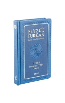 Feyzü'l Furkan Tefsirli Kur'an-ı Kerim Meali Orta Boy - Ciltli Feyzü'l Furkan Tefsirli Kur'an-ı Kerim Meali Orta Boy - Ciltli