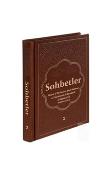 Sohbetler 2 - Deri Cilt - Mahmud Ustaosmanoğlu - Ahıska Yayınevi Sohbetler 2 - Deri Cilt - Mahmud Ustaosmanoğlu - Ahıska Yayınevi