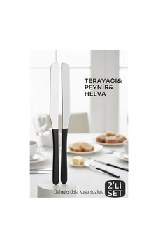 Mey İthalat Lüks Seri 2'li Tereyağı Ve Peynir Bıçağı Seti - Paslanmaz Çelik & Ergonomik Silikon Saplı 16 Cm 719999