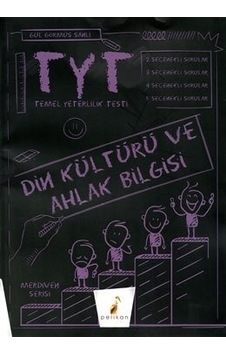 2021 TYT Din Kültürü ve Ahlak Bilgisi Soru Bankası - Merdiven Serisi - Gül Görmüş Şanlı - Pelikan Yayınları 2021 TYT Din Kültürü ve Ahlak Bilgisi Soru Bankası - Merdiven Serisi - Gül Görmüş Şanlı - Pelikan Yayınları