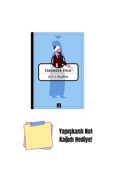 Şi R-i Kadim + Yapışkanlı Not Kağıdı