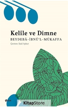 Kelile Ve Dimne / Beydeba N11.13316 Kelile Ve Dimne / Beydeba N11.13316