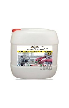 Strong&Clean Bulaşık Deterjanı Normal 30 KG Strong&Clean Bulaşık Deterjanı Normal 30 KG