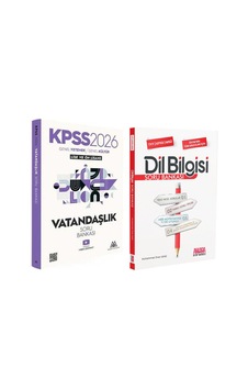 Marsis Yayınları 2026 Kpss Vatandaşlık Ve Akm Dil Bilgisi Soru Bankası Seti 2 Kitap Marsis Yayınları 2026 Kpss Vatandaşlık Ve Akm Dil Bilgisi Soru Bankası Seti 2 Kitap
