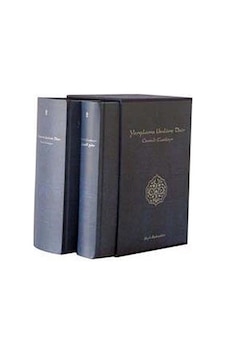 Yargılanma Usulüne Dair Camiu'l Fusuleyn (2 Cilt) / Prof. Dr. ... Yargılanma Usulüne Dair Camiu'l Fusuleyn (2 Cilt) / Prof. Dr. ...