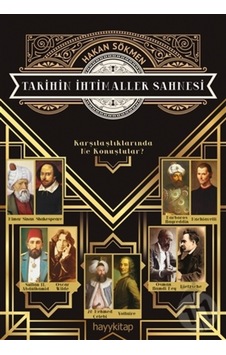 Tarihin Ihtimaller Sahnesi Tarihin Ihtimaller Sahnesi