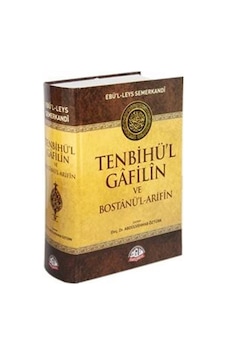 Tenbihü'l Gafilin Ve Bostanü'l-arifin / Ebü'l Leys Semerkandi