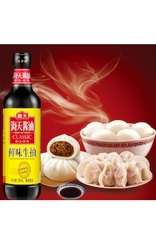 Haday Delicious Light Soya Sos 500 ML Haday Delicious Light Soya Sos 500 ML
