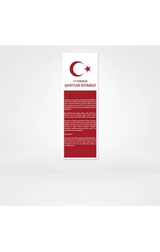 15 Temmuz Kitabe 2 15 Temmuz Kitabe 2