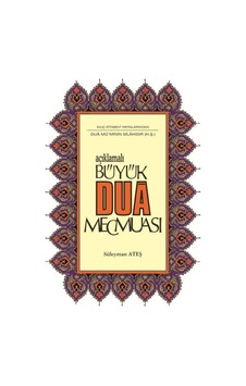 Büyük Dua Mecmuası N11.16590