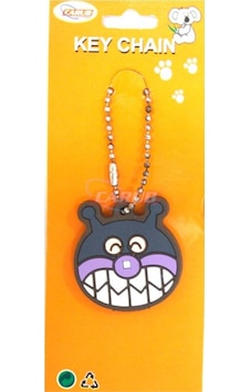 Anahtarlık Maskot Kedi Anahtarlık Maskot Kedi
