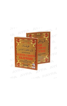 Tam Karabaş Tecvidi Ali Haydar Elifbası - Ayfa Tam Karabaş Tecvidi Ali Haydar Elifbası - Ayfa