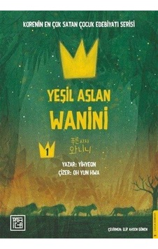 Yeşil Aslan Wanini 1 / Yihyeon Yeşil Aslan Wanini 1 / Yihyeon