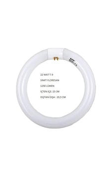 Simit Ampul 22 Wat Beyaz Işık Simit Ampul 22 Wat Beyaz Işık