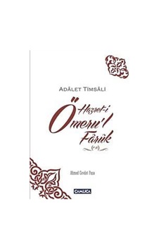 Hazret-i Ömeru'l Faruk - Ahmed Cevdet Paşa - Çamlıca Basım Yayın Hazret-i Ömeru'l Faruk - Ahmed Cevdet Paşa - Çamlıca Basım Yayın