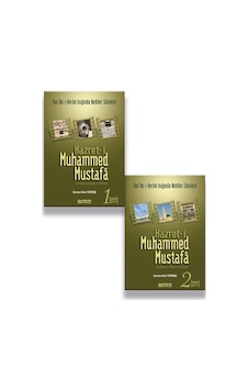 Hazret-i Muhammed Mustafa S.a.v. Cilt 1 / Mekke Devri & Cilt... Hazret-i Muhammed Mustafa S.a.v. Cilt 1 / Mekke Devri & Cilt...