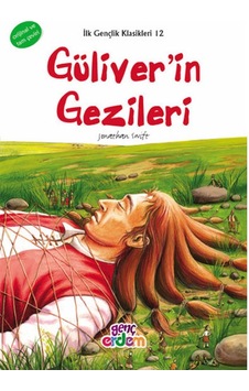 Güliverin Gezileri Erdem Yayınları Güliverin Gezileri Erdem Yayınları