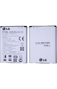 LG Uyumlu Optimus L70 D320 (BL-52UH) Batarya Pil LG Uyumlu Optimus L70 D320 (BL-52UH) Batarya Pil
