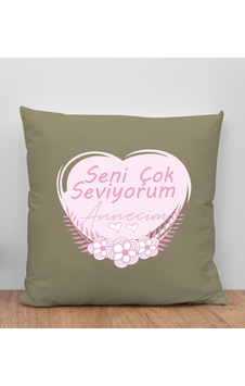 Bk Gift Anneler Günü Tasarımlı Haki Kırlent Yastık, Anneye Açık Bej Bk Gift Anneler Günü Tasarımlı Haki Kırlent Yastık, Anneye Açık Bej