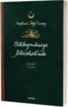 Süleymaniye Kürsüsü'nde Safahat 2.kitap / Mehmet Akif Ersoy Süleymaniye Kürsüsü'nde Safahat 2.kitap / Mehmet Akif Ersoy
