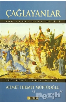 Çağlayanlar Ahmet Hikmet Müftüoğlu
