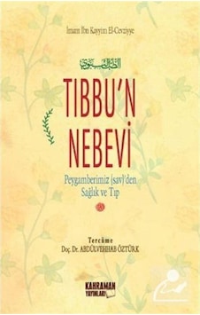 Tıbbu'n Nebevi (Şamua Kağıt) / İbn Kayyım El-Cevziyye 9786055284190