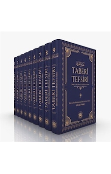 Taberi Tefsiri (9 Cilt Takım) (Şamuha Kağıt) / Hasan Karakaya