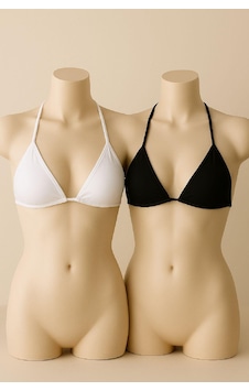 Intive Lingerie Kadın Siyah Ve Beyaz Minimal Kesim Üçgen Bikini Üstü Çok Renkli Intive Lingerie Kadın Siyah Ve Beyaz Minimal Kesim Üçgen Bikini Üstü Çok Renkli