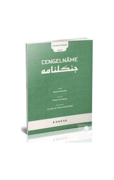 Cengelname Osmanlıca-Türkçe / Dr. Ahmet Zeki İzgöer Cengelname Osmanlıca-Türkçe / Dr. Ahmet Zeki İzgöer