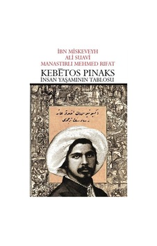 Kebetos Pinaks - Mehmet Rıfat - Ali Suavi - Çizgi Kitabevi Kebetos Pinaks - Mehmet Rıfat - Ali Suavi - Çizgi Kitabevi