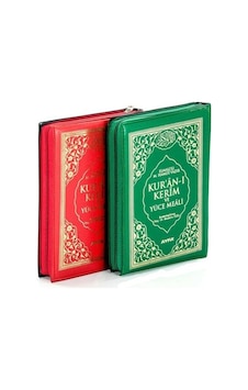 Ayfa Yayınları Kuranı Kerim Bilgisayar Hatlı Cep Boy 2 Renk Fermu Ayfa Yayınları Kuranı Kerim Bilgisayar Hatlı Cep Boy 2 Renk Fermu