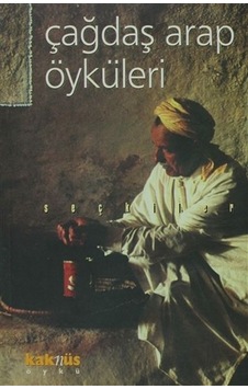 Çağdaş Arap Öyküleri N11.10816
