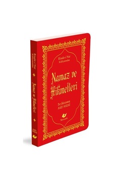 Namaz ve Hikmetleri Çanta Boy Lügatçeli İndexli - 8485 / Bediü... Namaz ve Hikmetleri Çanta Boy Lügatçeli İndexli - 8485 / Bediü...