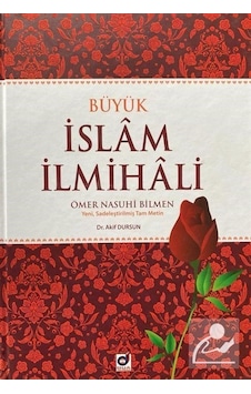 Büyük İslam İlmihali - Ömer Nasuhi Bilmen - Dua Yayıncılık Büyük İslam İlmihali - Ömer Nasuhi Bilmen - Dua Yayıncılık