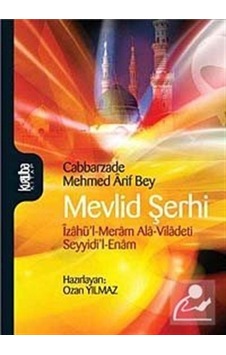 Mevlid Şerhi  - Cabbarzade Mehmed Arif Bey  - Kurtuba