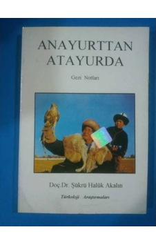 Anayurttan Atayurda Gezi Notları Anayurttan Atayurda Gezi Notları