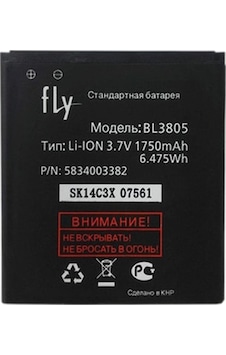 Fly Iq4404 Batarya Pil Bl-3805 Fly Iq4404 Batarya Pil Bl-3805