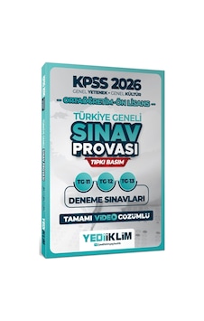 Yediiklim 2026 Kpss Ortaöğretim Ön Lisans Gy-gk Türkiye Geneli Sınav Provası Tıpkı Basım 11-12-13 Deneme Sınavları Tamamı Video Çözümlü Yediiklim 2026 Kpss Ortaöğretim Ön Lisans Gy-gk Türkiye Geneli Sınav Provası Tıpkı Basım 11-12-13 Deneme Sınavları Tamamı Video Çözümlü