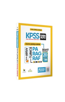 2026 Kpss Önlisans Paragraf 20li Deneme Sınavı Ösym Çıkmış Soru Havuzu Video Ve Pdf Çözümlü 2026 Kpss Önlisans Paragraf 20li Deneme Sınavı Ösym Çıkmış Soru Havuzu Video Ve Pdf Çözümlü